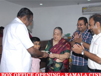 kamalaboxofficeopening